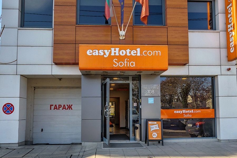 easyHotel Sofia - LOW COST: easyHotel Sofia – LOW COST – нискобюджетен бизнес хотел - 360 градусова обиколка