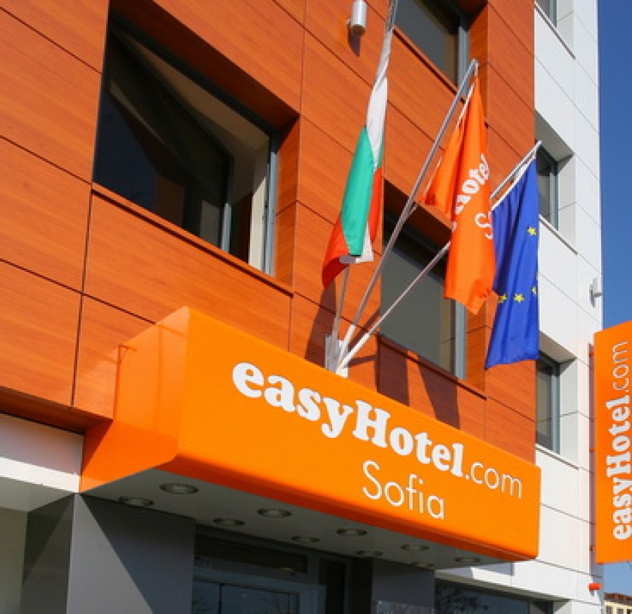 easyHotel Sofia - LOW COST: Easy but not ordinary: check in at easyHotel Sofia
